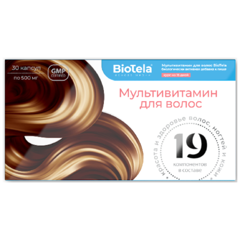 Мультивитамин для волос, 19 компонентов, 30 капсул, Biotelа