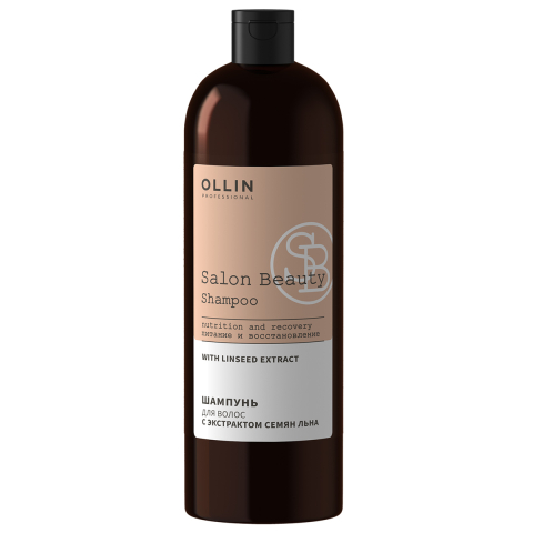 SALON BEAUTY Шампунь для волос с экстрактом семян льна, 1000мл, OLLIN