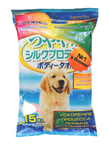 Шампуневые полотенца для экспресс-купания без воды, с шелковым протеином и экстрактом меда, для крупных собак, 15 шт., Happy Pet