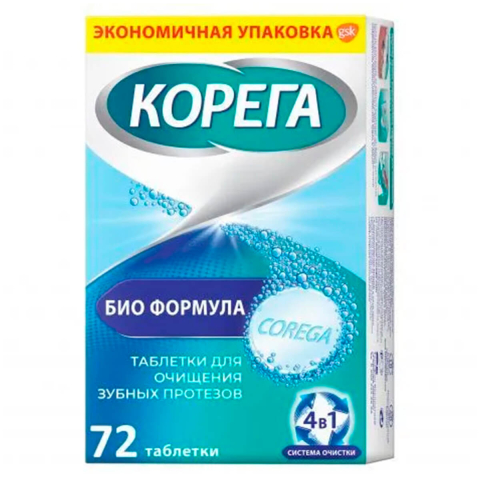 Таблетки для очищения зубных протезов Биоформула, 72 шт, Корега