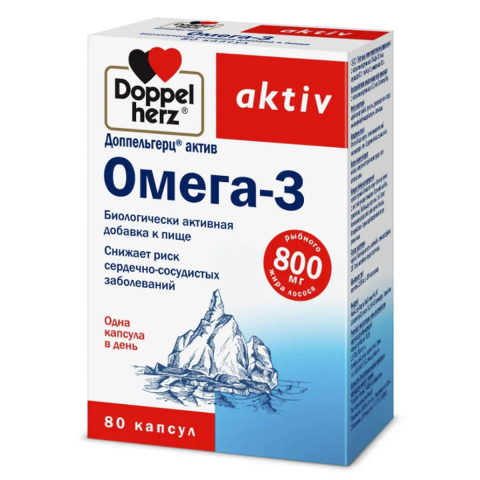 Омега-3, 1186 мг, 80 капсул, Доппельгерц Актив