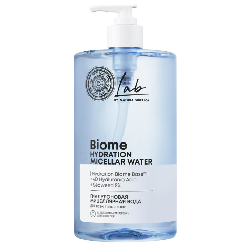 Гиалуроновая мицеллярная вода для всех типов кожи, 700 мл, Lab Biome