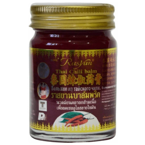 Бальзам с тайским перцем чили (красный), 50 гр, ISME Rasyan