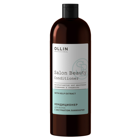 SALON BEAUTY Кондиционер для волос с экстрактом ламинарии, 1000мл, OLLIN
