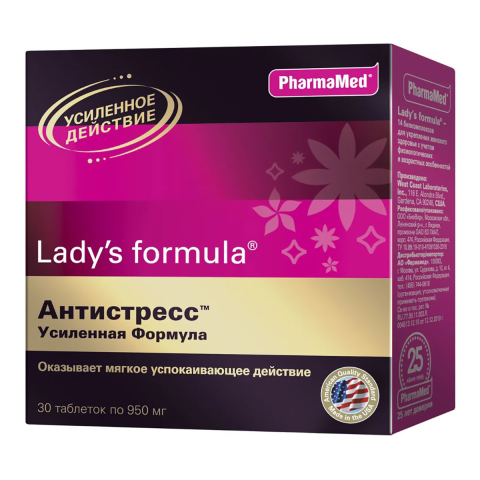 Lady's Formula антистресс, усиленная формула, 30 таблеток, PharmaMed