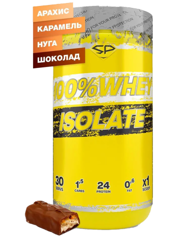 100% WHEY ISOLATE , вкус  Арахис - Карамель - Нуга - Шоколад (Сникерс), 900 г, SteelPower