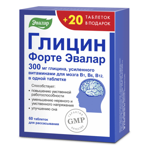 Глицин Форте, 80 таблеток, Эвалар
