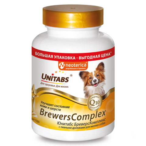Витамины Unitabs BrewersComplex с Q10 для мелких собак, 200 таблеток, Unitabs