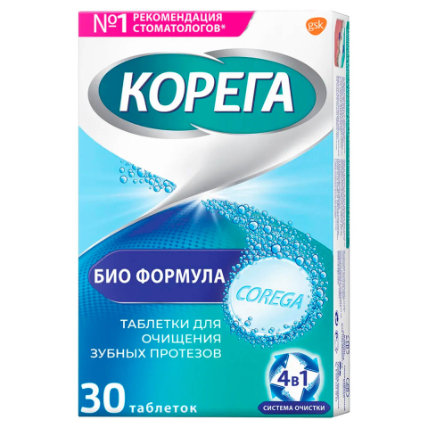 Таблетки для очищения зубных протезов Биоформула, 30 шт, Корега, Уценка