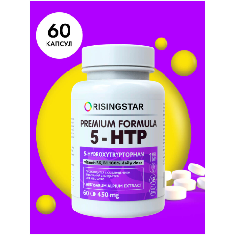 5-НТР, 450 мг, 60 таблеток, Risingstar