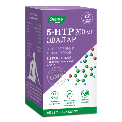 5-гидрокситриптофан (5-НТР) 200 мг 60 капсул