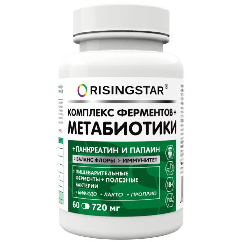 БАД «НЕОЗИМ" (ПРОБИОТИКИ&МЕТАБИОТИКИ) 720 мг, 60 капсул, Risingstar