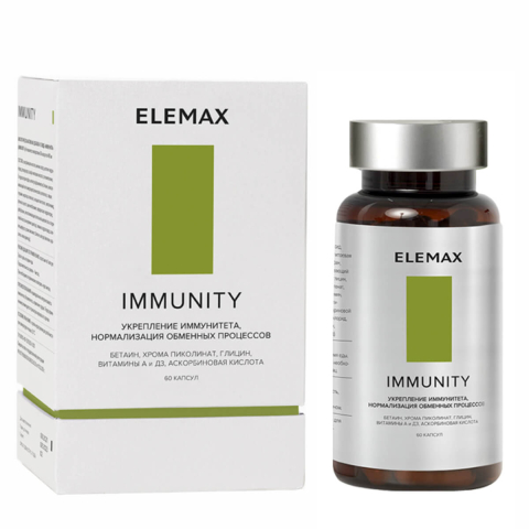 "Иммунити", капсулы 60 шт по 400 мг, Elemax