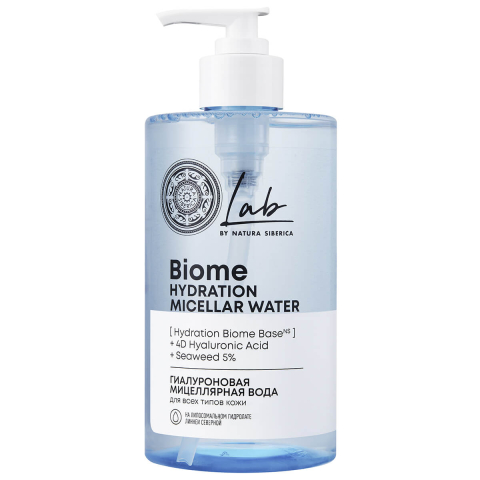 Гиалуроновая мицеллярная вода для всех типов кожи, 450 мл, Lab Biome