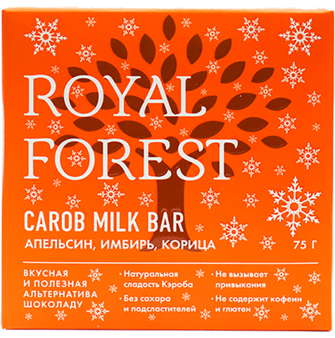 Шоколад из кэроба с апельсином, имбирем и корицей Carob milk bar, 75 г, Royal Forest