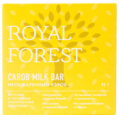 Шоколад "Необжаренный кэроб" Carob milk bar, 75 г, Royal Forest