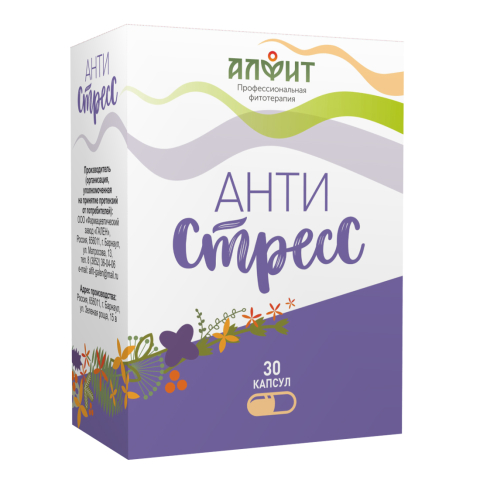 АНТИ-СТРЕСС, 30 капсул по 370 мг, Алфит