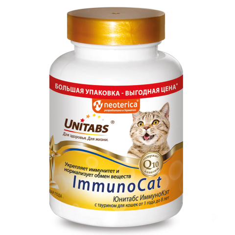 Витамины Unitabs ImmunoCat с Q10 для кошек, 200 таблеток, Unitabs