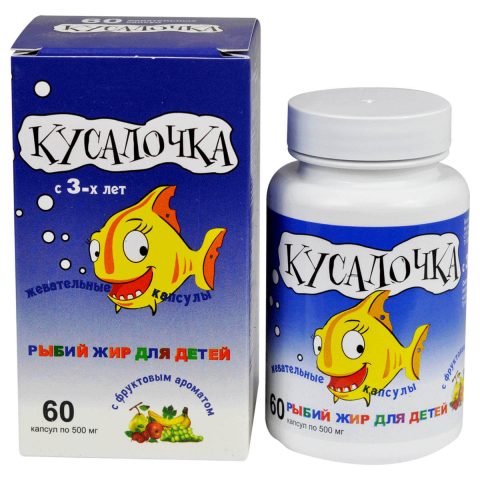 Рыбий жир для детей, 500 мг, 60 жевательных капсул, Кусалочка