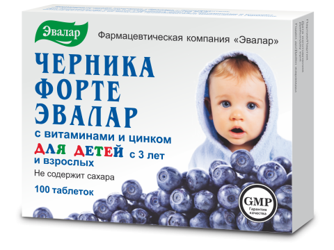 Черника Форте для детей с 3 лет (c витаминами и цинком), 100 таблеток, Эвалар