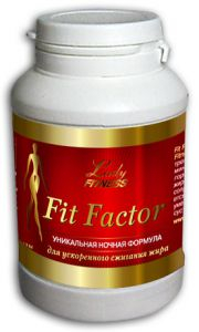 Ночной жиросжигающий комплекс Fit factor, 72 капсулы, LadyFitness