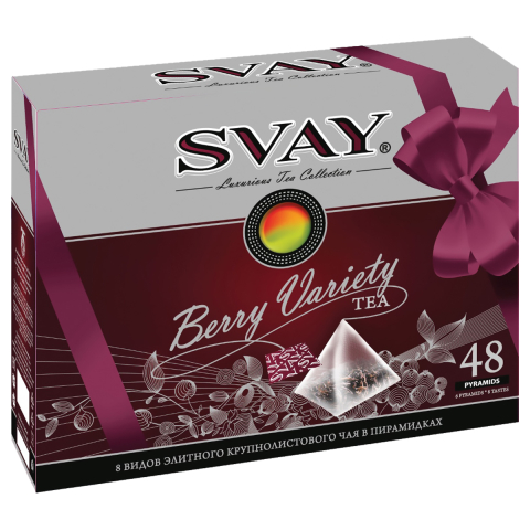 Чай Berry Variety, 48 пирамидок, Svay