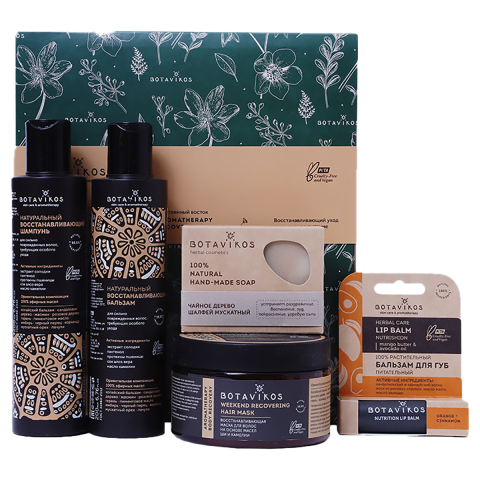 Подарочный набор Aromatherapy Recovery для тела и волос Maxi, 5 предметов, Botavikos