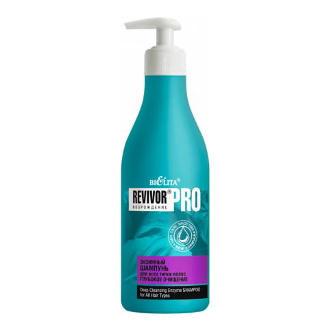 Шампунь энзимный Глубокое очищение, для всех типов волос, Revivor Pro, 500 мл, Белита