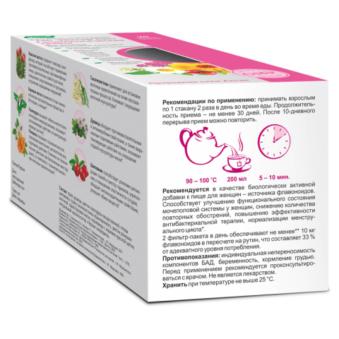 Чай Эвалар БИО гинекологические травы, 20 фильтр-пакетов