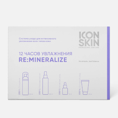 Набор для ухода за кожей лица Re: Mineralize, trial size, 4 средства, Icon Skin