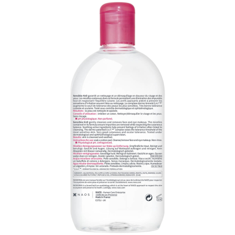 Sensibio H2O Мицеллярная вода для чувствительной кожи, 500 мл, Bioderma