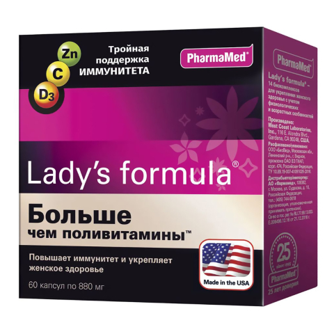 Lady's Formula «Больше, чем витамины», 60 капсул, PharmaMed