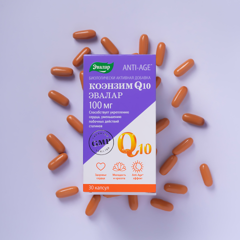 Коэнзим Q10 100 мг, 30 капсул