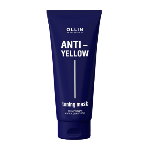 ANTI-YELLOW Тонирующая маска для волос 250мл, OLLIN