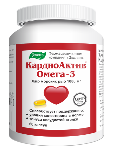 КардиоАктив Омега-3, 1000 мг, 60 капсул, Эвалар