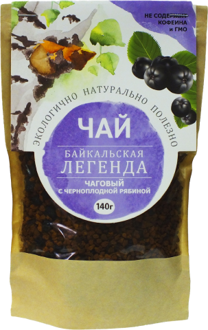 Чай "Байкальская Легенда" чаговый с черноплодной  рябиной, 140 г, Байкальская Легенда