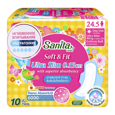 Прокладки Ультратонкие Soft&Fit Ultra Slim 24.5 см, 10 шт, SANITA