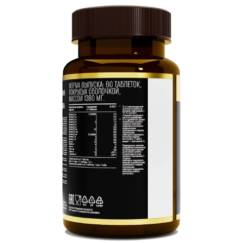 Витаминно-минеральный комплекс  Мужская формула, 60 таблеток, AWOCHACTIVE