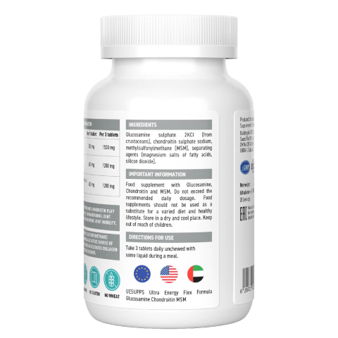Глюкозамин Хондроитин МСМ, 60 таблеток, Ultrasupps