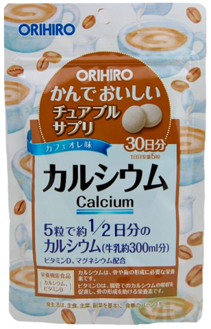 Кальций  с витамином D со вкусом кофе, 150 таблеток, ORIHIRO
