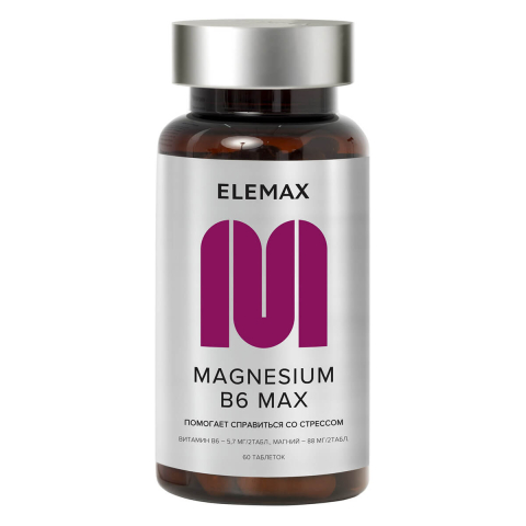 "Магнезиум В6 Мах", таблетки 60 шт массой 500 мг, Elemax