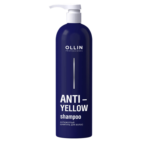 Anti-Yellow Антижелтый шампунь для волос, 500 мл, OLLIN