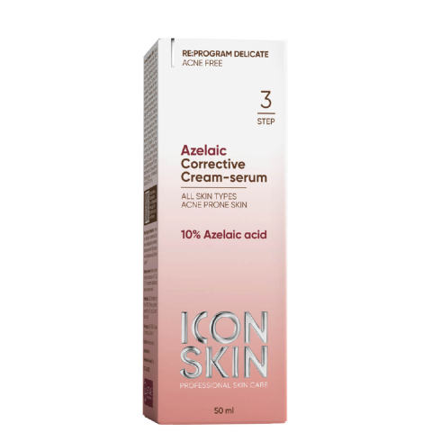 Корректирующая крем-сыворотка на основе 10% азелаиновой кислоты, Icon Skin