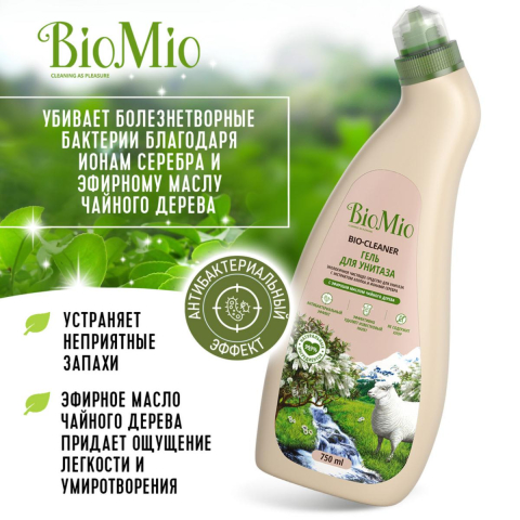 Антибактериальное чистящее эко средство для унитаза с эфирным маслом «Чайное дерево», 750 мл, BioMio