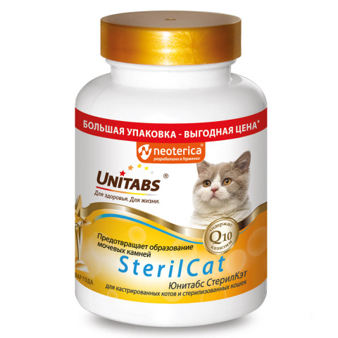 Витамины Unitabs SterilCat с Q10 для кошек, 200 таблеток, Unitabs